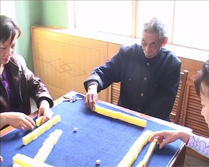 淄博市出名的养老院