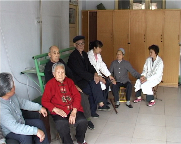 淄博市人数较多的老年公寓