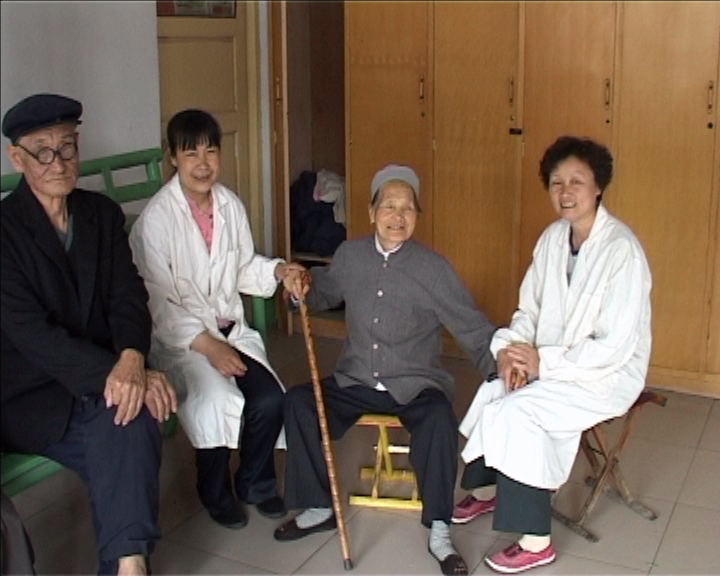 淄博市很好的养老院