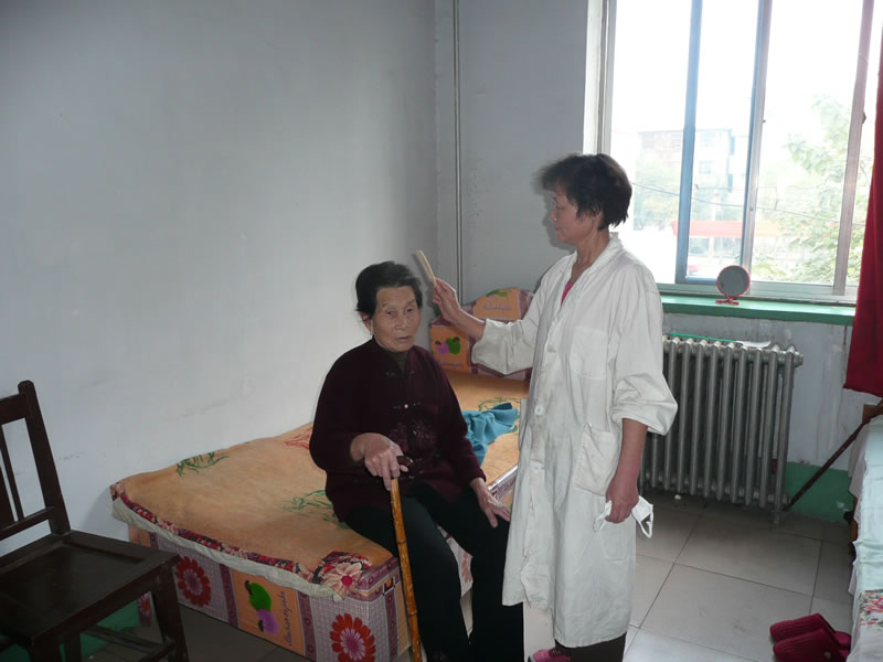 淄博市入住人数较多的养老院