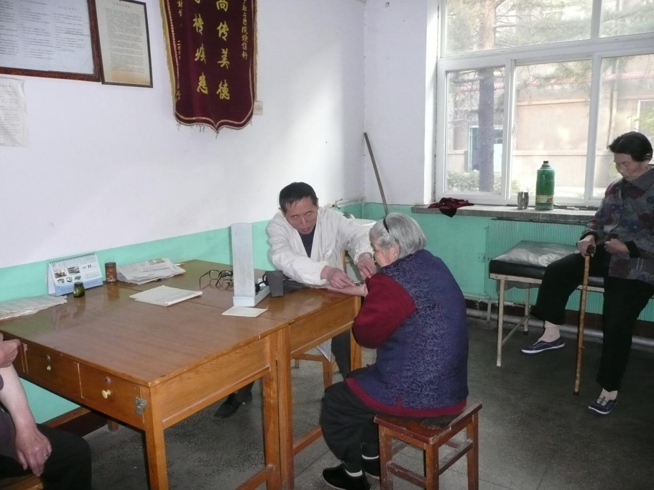 关爱老人，把老人当做亲人