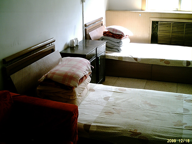 异地养老旅游定点单位