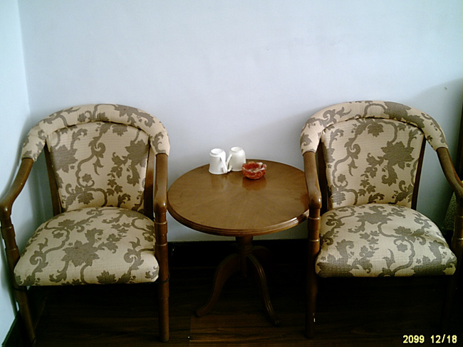 异地养老旅游定点单位