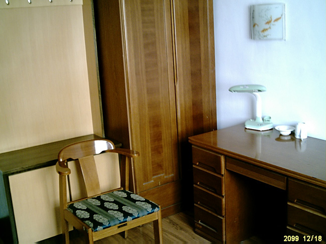 异地养老旅游定点单位