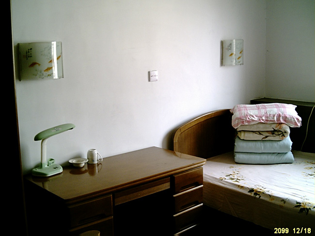 异地养老旅游定点单位