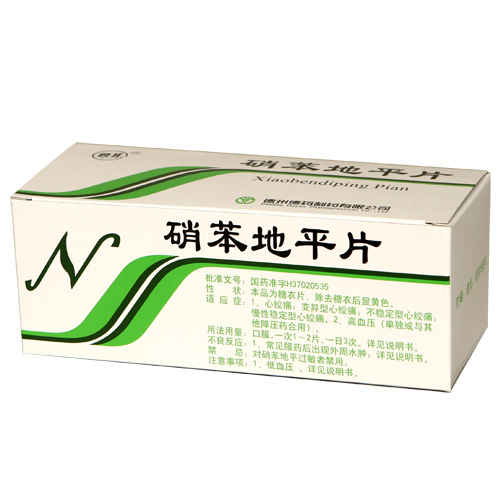 常吃硝苯地平等四类药需半年洗一次牙