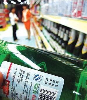 英研究报告说酒类总体危害超过毒品