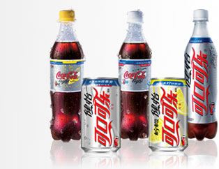 希腊研究称长期大量喝可乐或致瘫痪