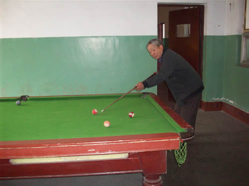 淄博老年活动中心的台球室