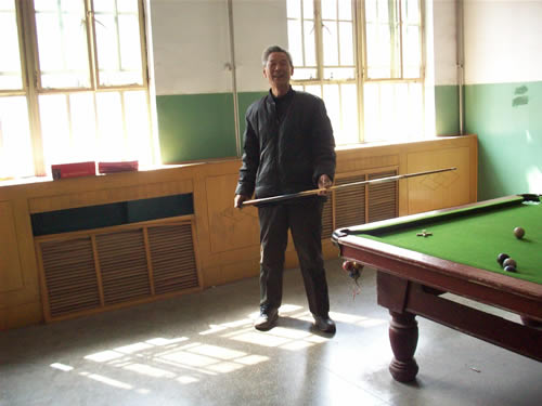 淄博老年活动中心的台球室