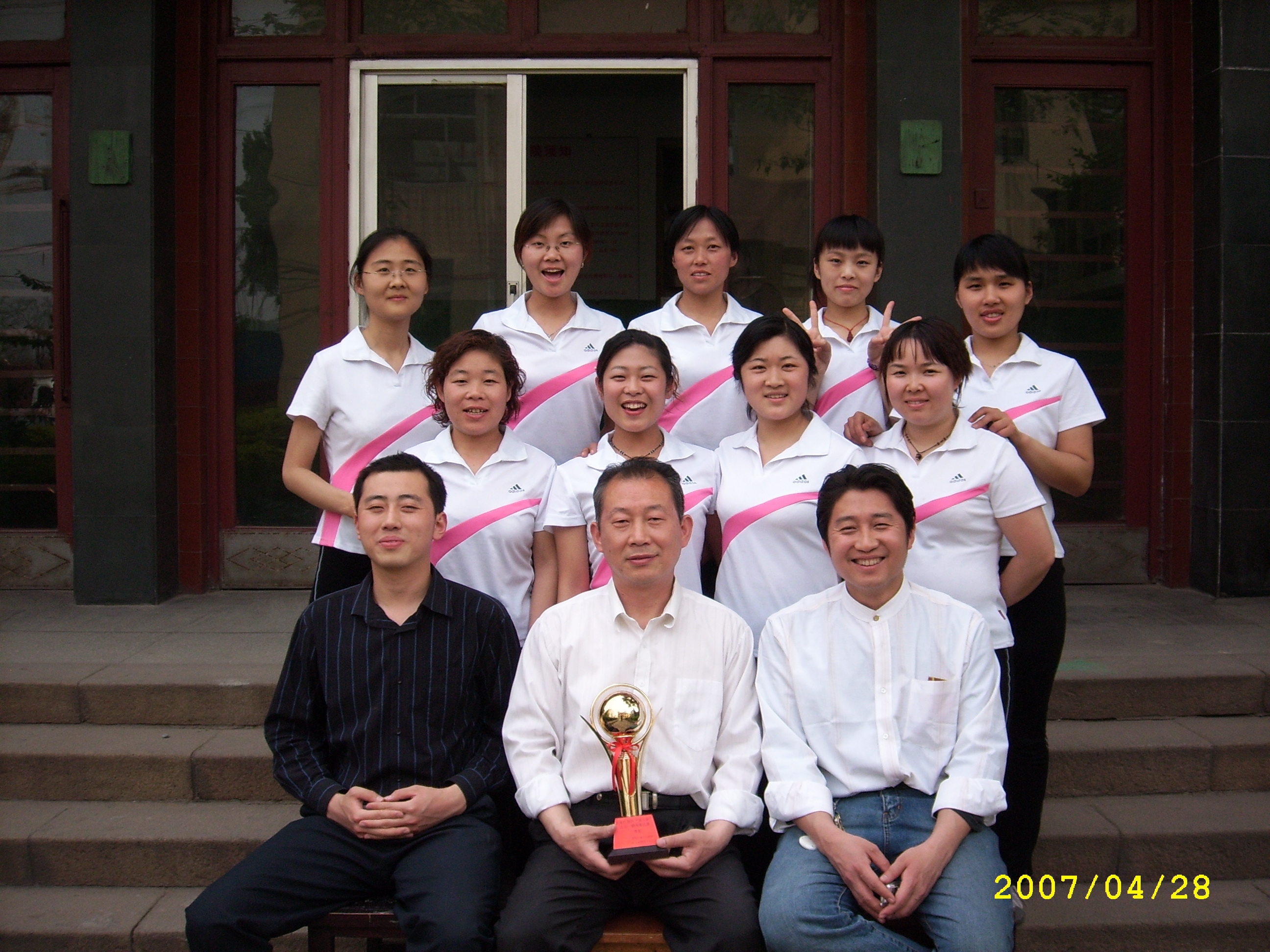 我院代表队获健美操比赛第2名