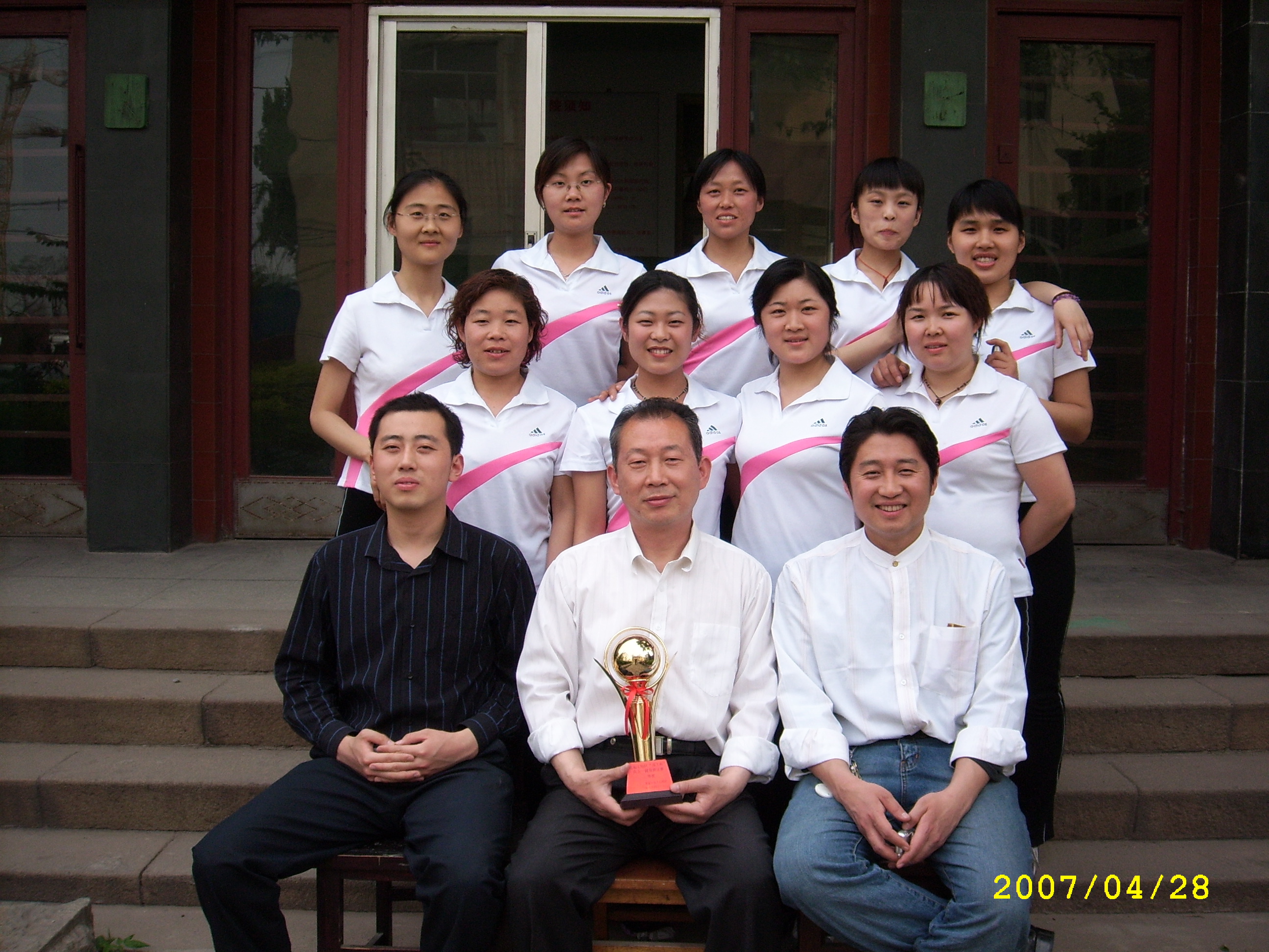 我院代表队获健美操比赛第2名