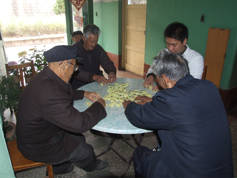 淄博老年服务中心