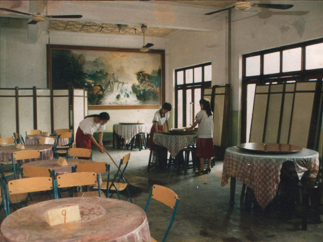 山东淄博制酸厂老照片-小餐厅