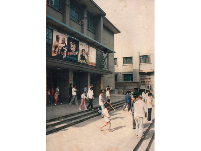 山东淄博制酸厂老照片-酸厂俱乐部