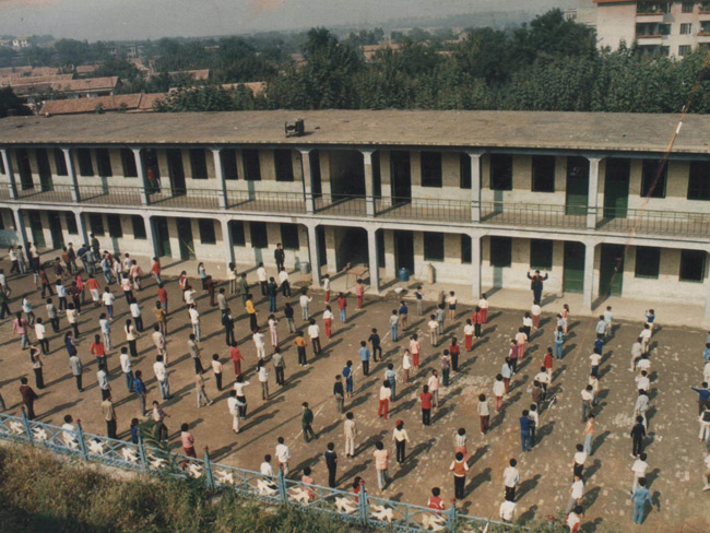 淄博制酸厂职工子弟学校