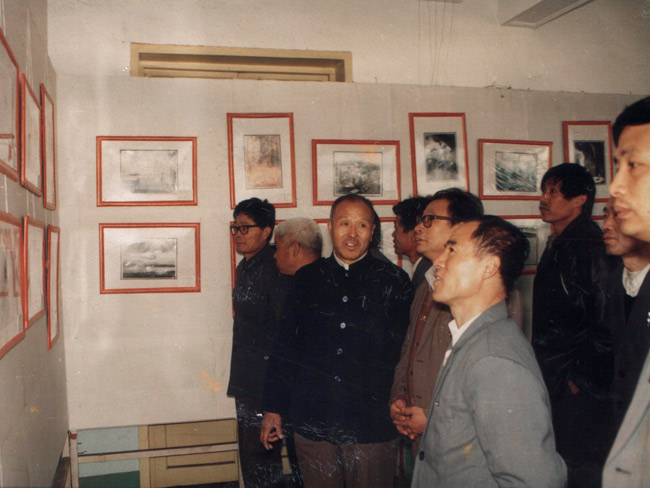 山东淄博制酸厂职工摄影展览