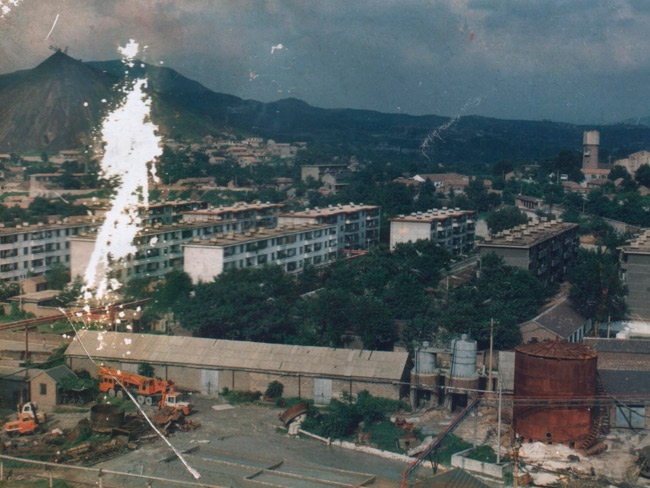 厂生产区（二车间）及生活区（六村）的一部分