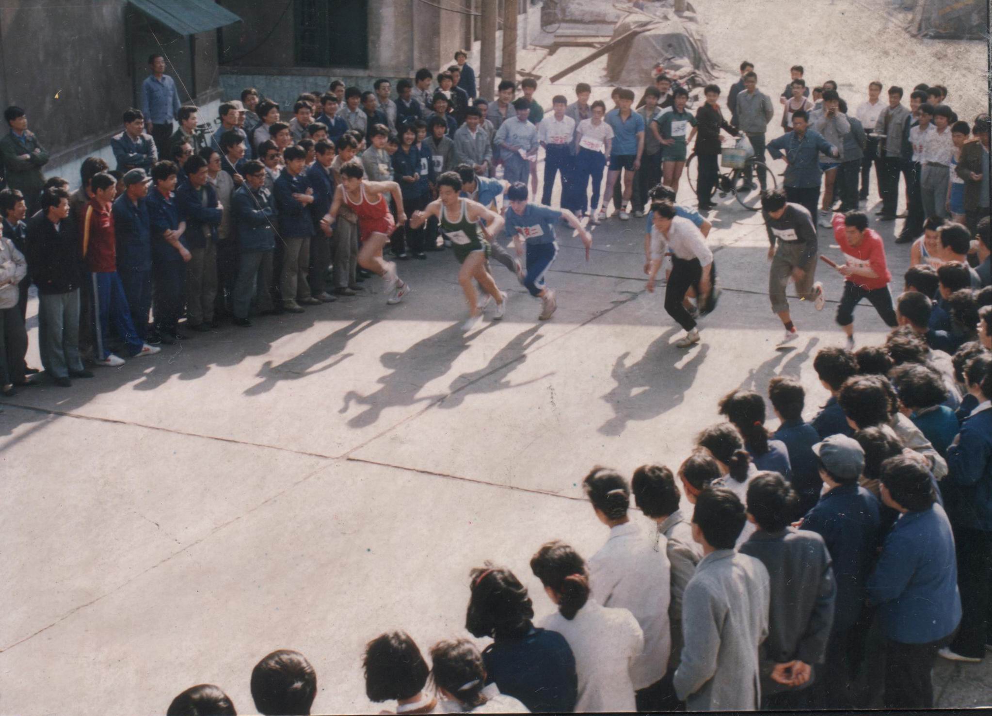 职工运动会接力赛