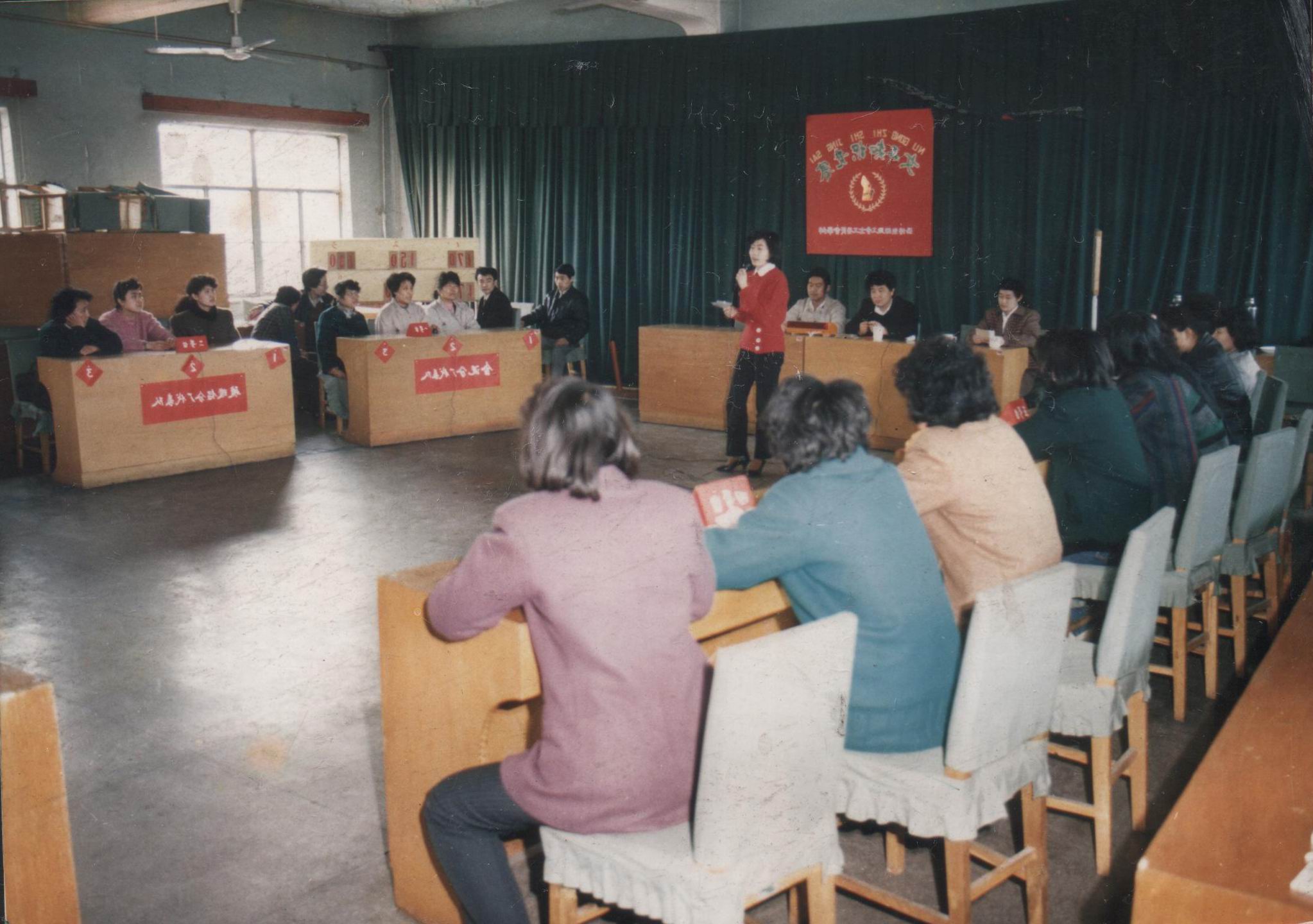 各车间团支部之间的知识竞答赛