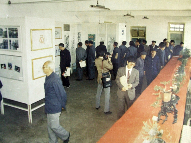 职工书法、摄影、绘画、盆景展览