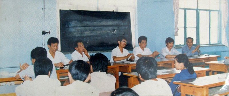 八十年代中期的厂领导班子