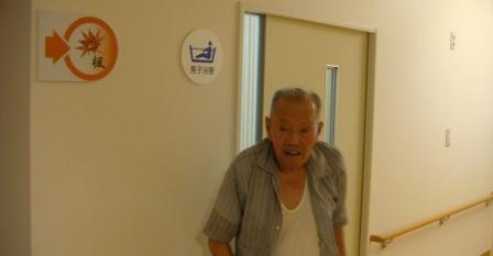 日本长崎养老院一瞥