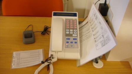 日本长崎养老院一瞥