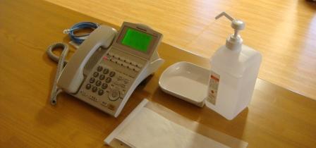 日本长崎养老院一瞥