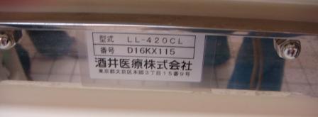 日本养老院让老人们有归属感也有尊严感