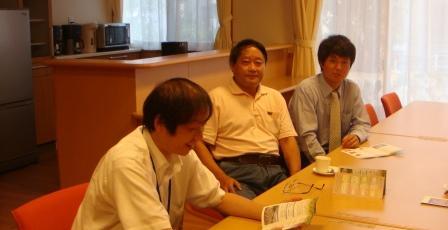 日本长崎养老院一瞥