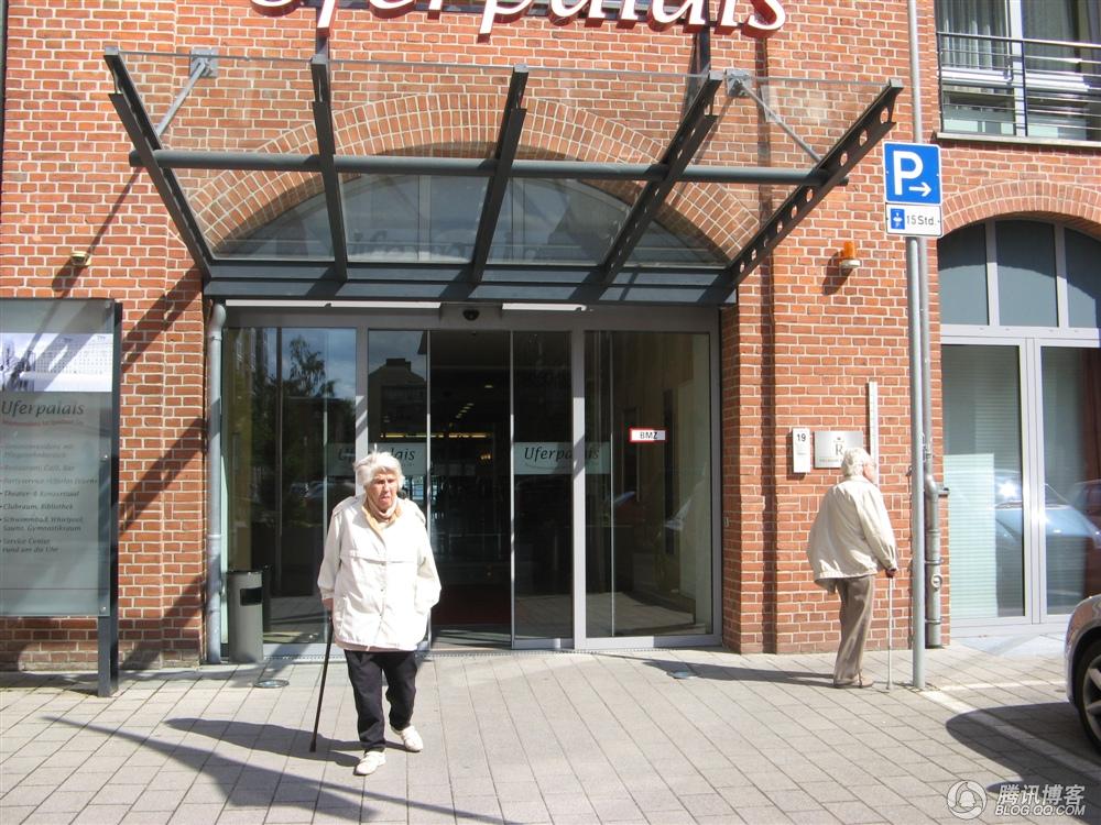 德国:私营公司承包养老院,推行养老看护保险