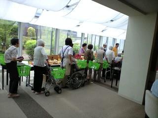 日本老人院一瞥