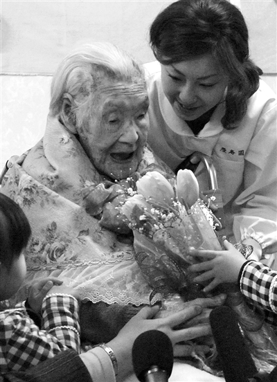 刘柠：日本养老院什么样？