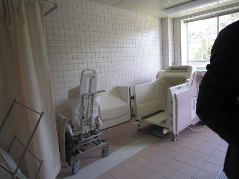 日本养老院豪华便利