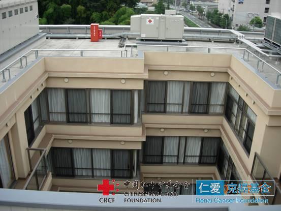 日本老年休养中心