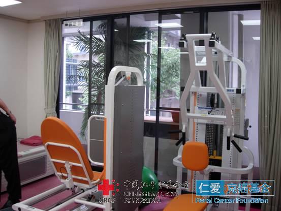 日本老年休养中心