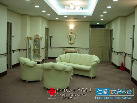 日本老年休养中心