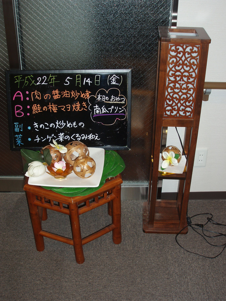 美国养老院太豪华了