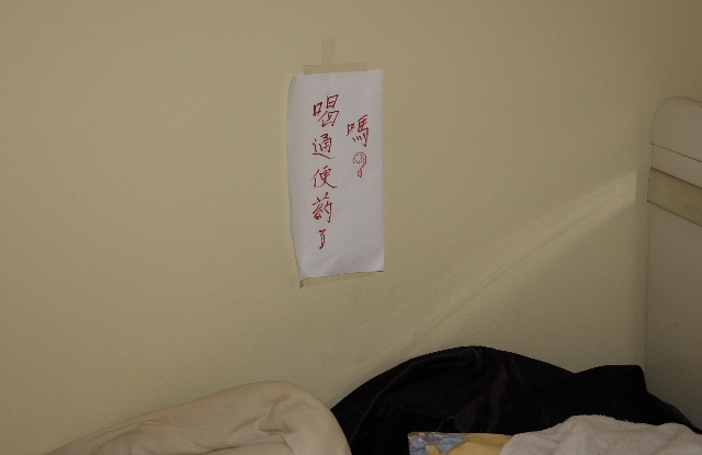 美国的老人公寓什么样